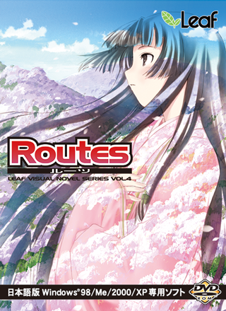 Routes -ルーツ-｜Leaf